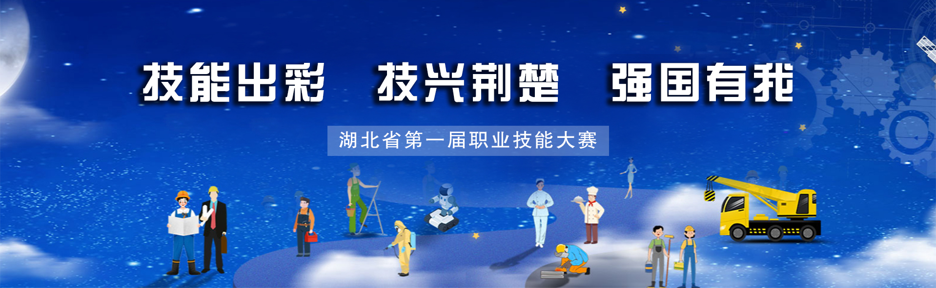js333金沙检测线路
