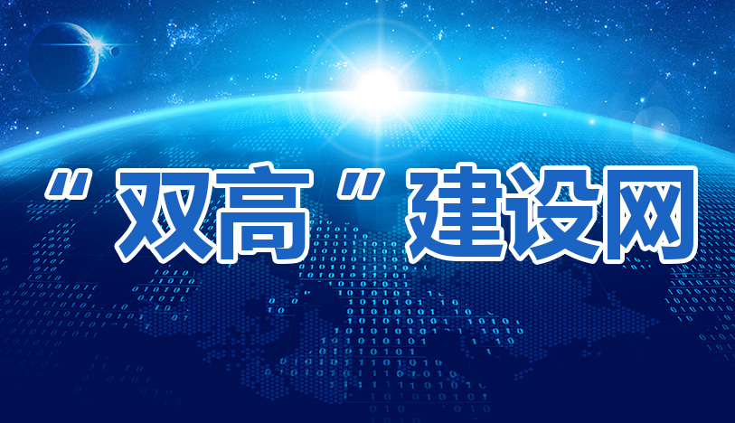 js333金沙检测线路
