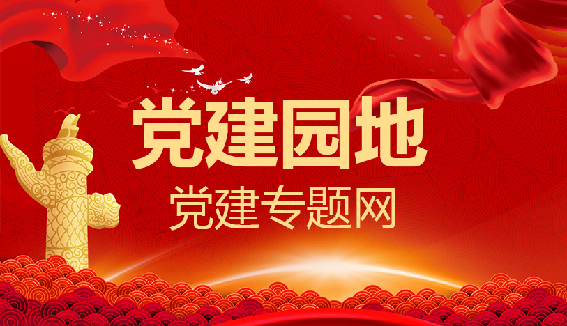 js333金沙检测线路