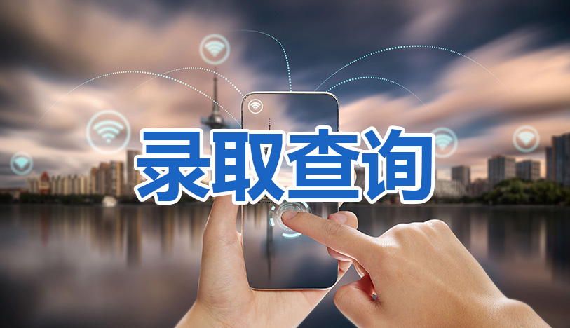 js333金沙检测线路