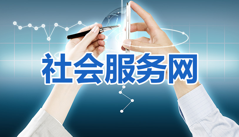 js333金沙检测线路