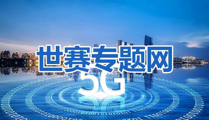 js333金沙检测线路