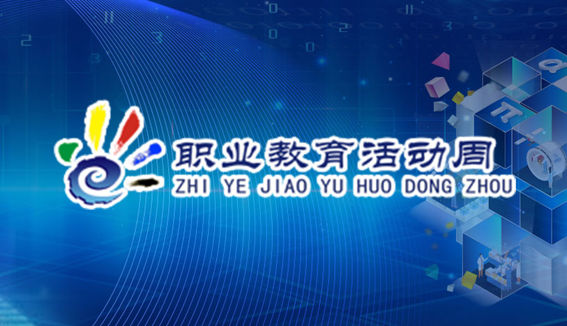 js333金沙检测线路