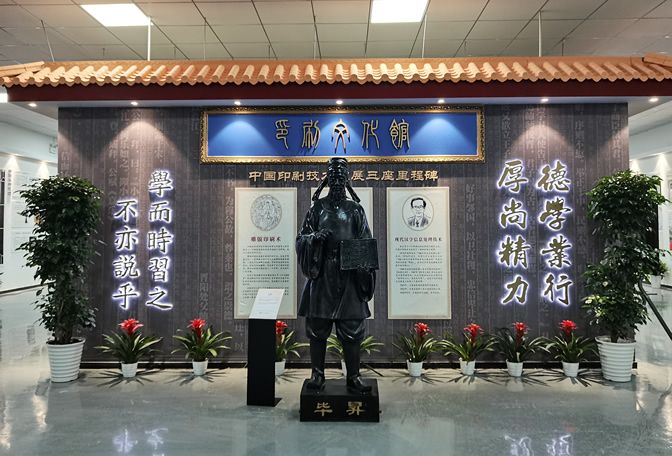 js333金沙检测线路