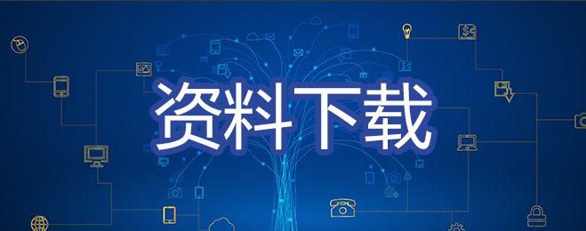 js333金沙检测线路