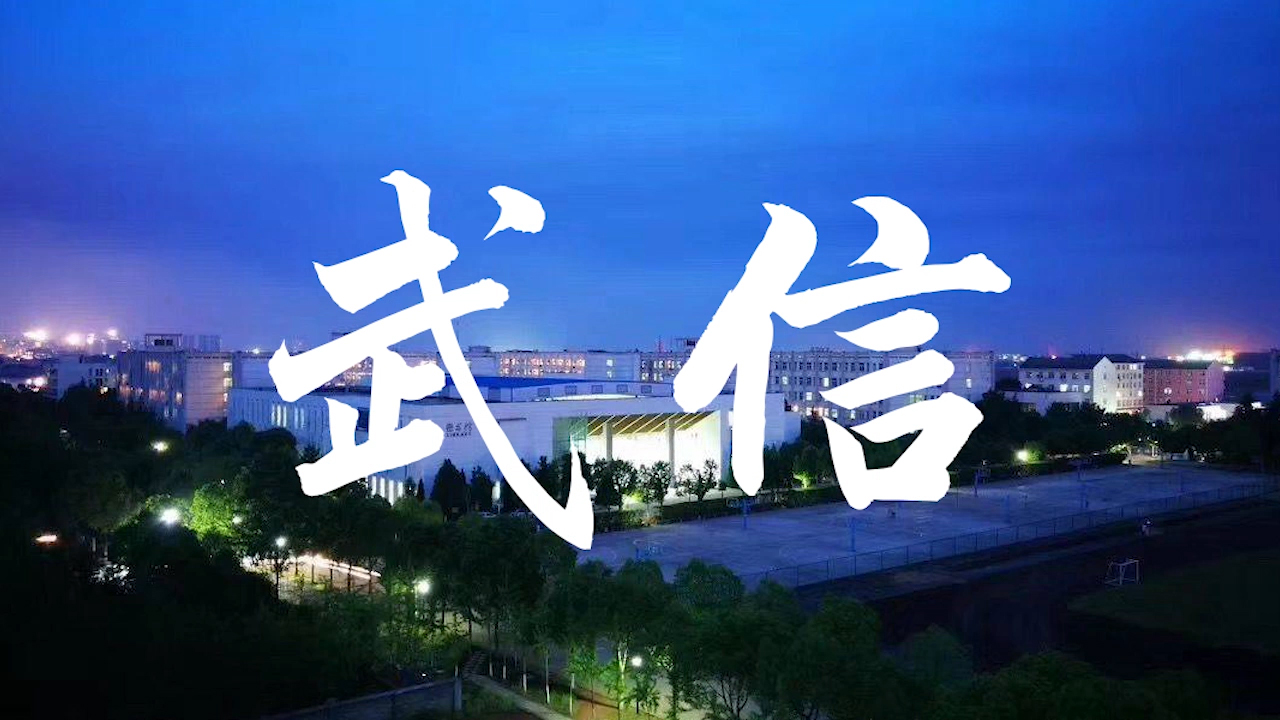 js333金沙检测线路