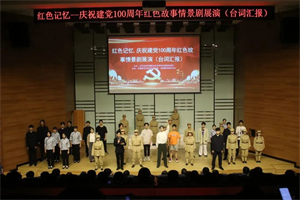 js333金沙检测线路