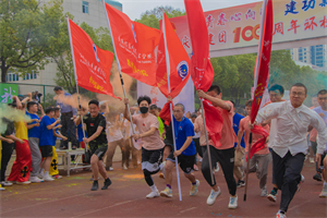 js333金沙检测线路