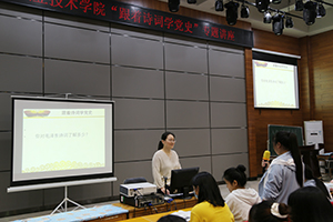 js333金沙检测线路