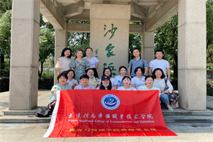 js333金沙检测线路