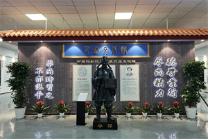 js333金沙检测线路
