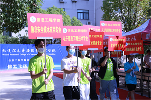js333金沙检测线路