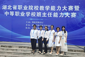 js333金沙检测线路