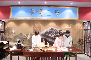 js333金沙检测线路
