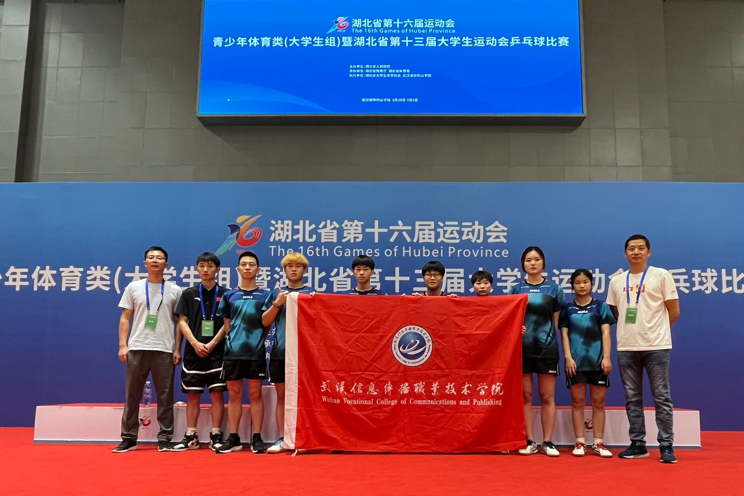 js333金沙检测线路