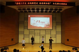 js333金沙检测线路