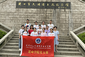 js333金沙检测线路