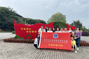js333金沙检测线路