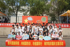 js333金沙检测线路