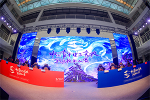 js333金沙检测线路