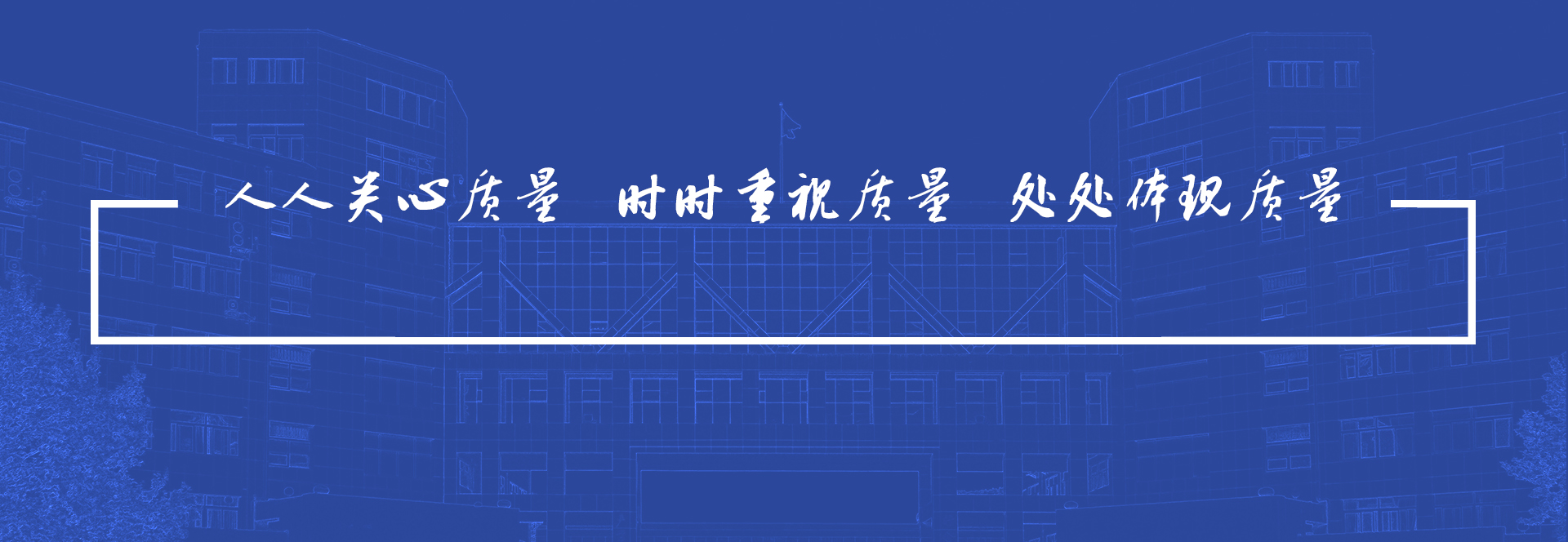 js333金沙检测线路