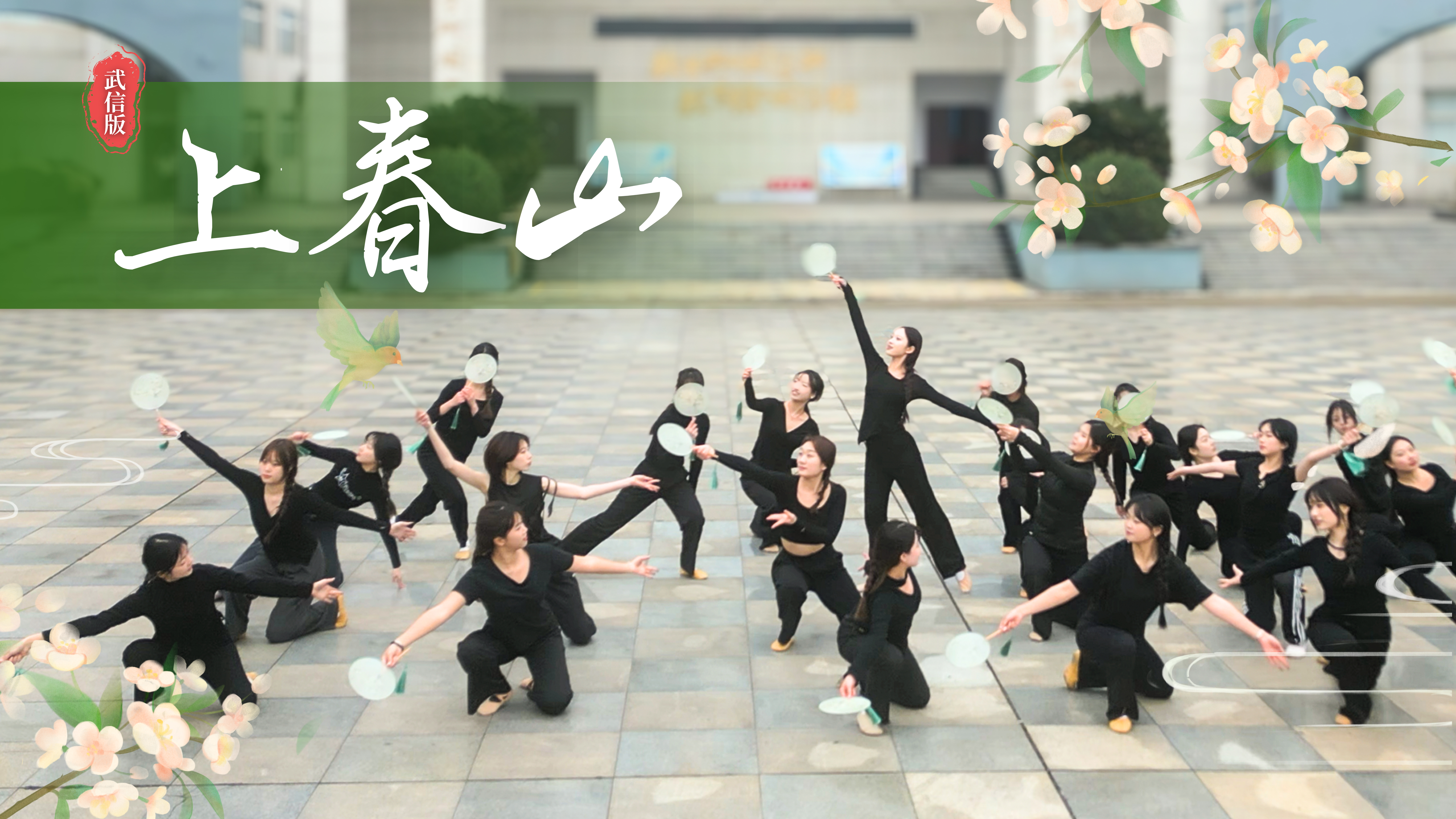 js333金沙检测线路