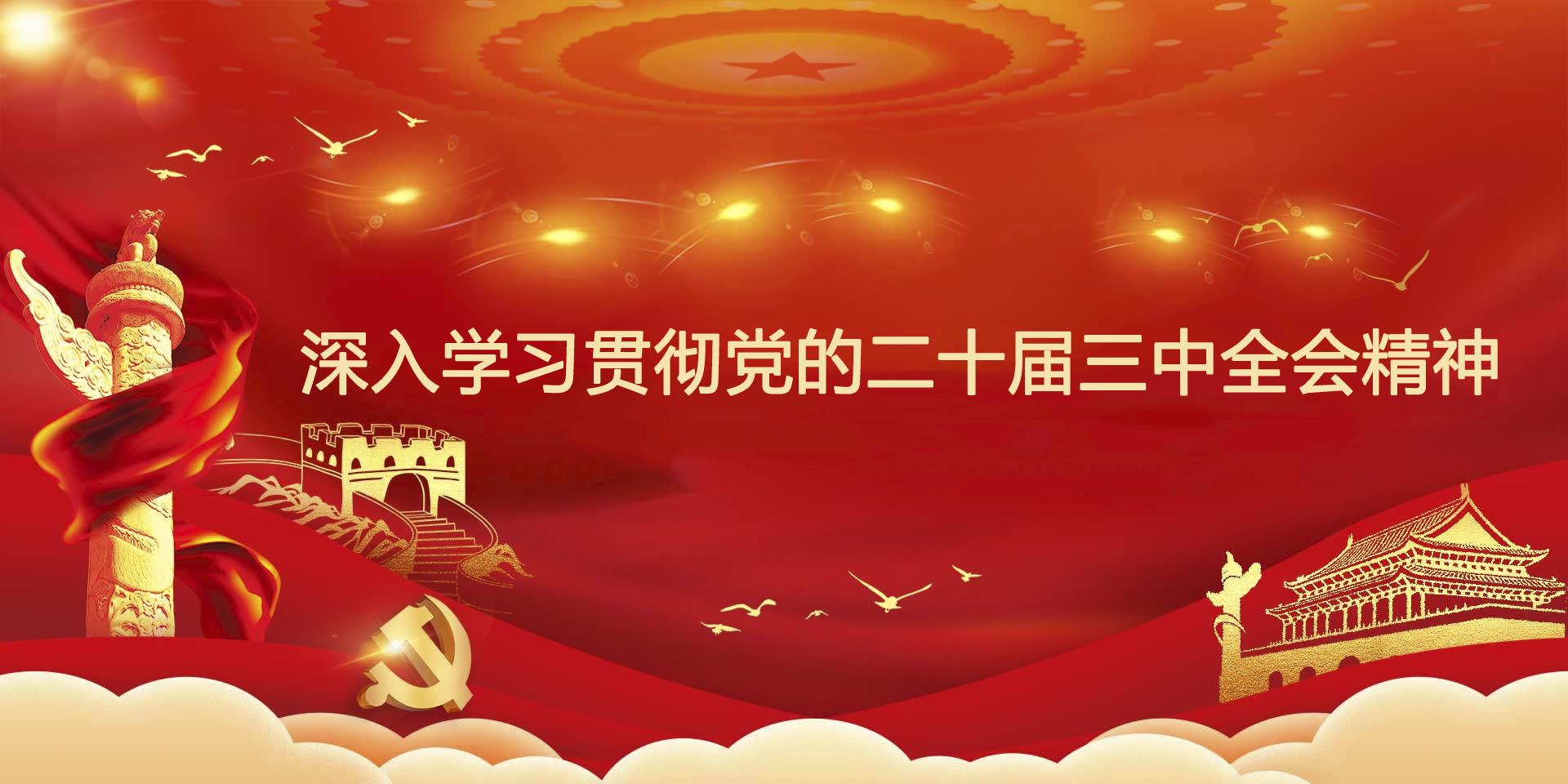 js333金沙检测线路