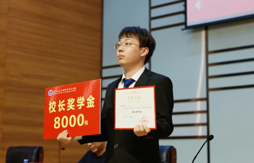 js333金沙检测线路