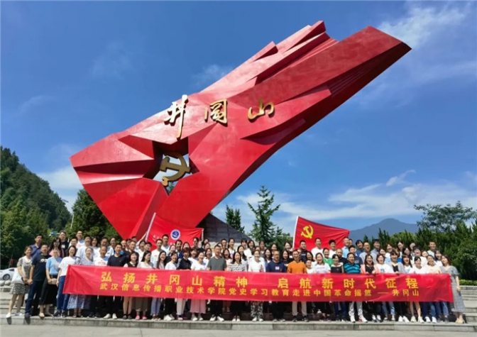 js333金沙检测线路