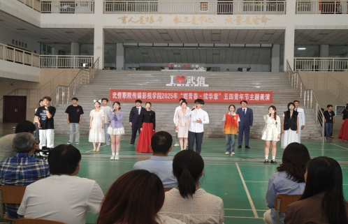 js333金沙检测线路